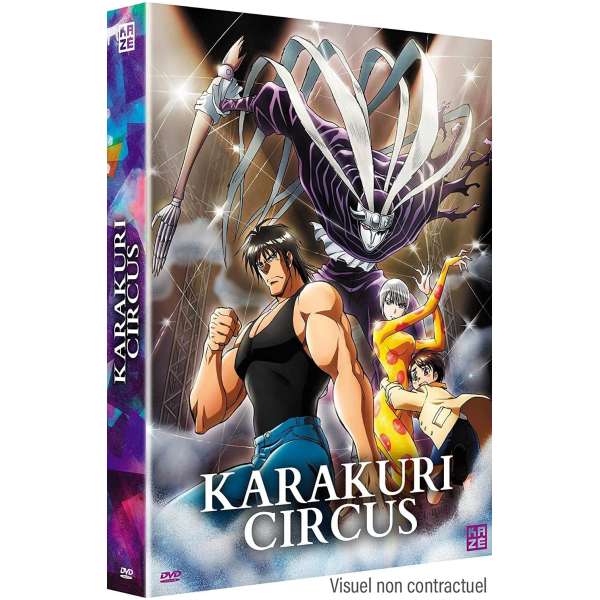 karakuri circus dvd