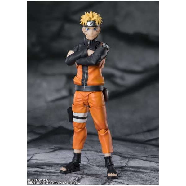Naruto Uzumaki The Jinchuuriki entrusted with Hope Naruto Shippuden figurine S.H. Figuarts 14 cm 2