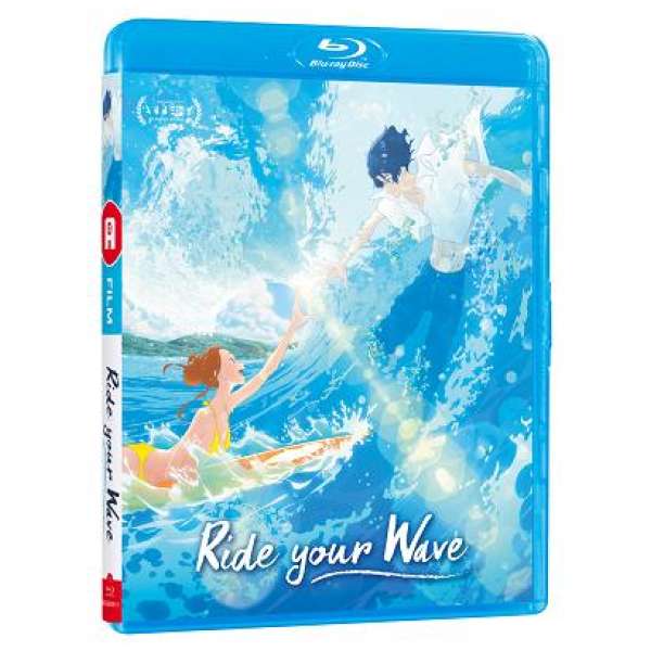 Ride Your Wave Edition Blu Ray