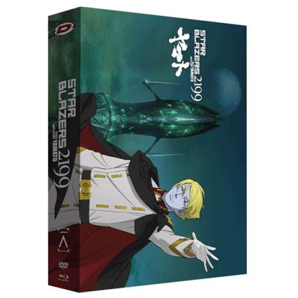 Star Blazers 2199 Space Battleship Yamato Partie 2 Edition Collector Limitee Coffret A4 Combo Blu Ray DVD