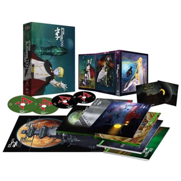 Star Blazers 2199 Space Battleship Yamato Partie 2 Edition Collector Limitee Coffret A4 Combo Blu Ray DVD 1