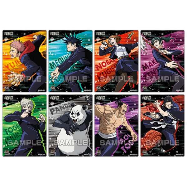 Jujutsu Kaisen Clear Card Collection Gum 2 First Limited Edition 1