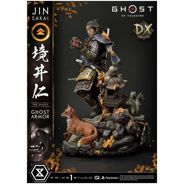 Jin Sakai Deluxe Bonus Version Ghost of Tsushima statuette 58 cm 1