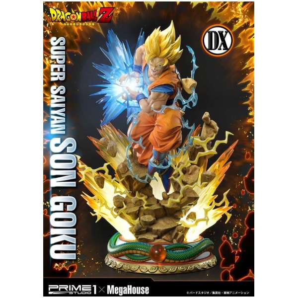 Son Goku Super Saiyan Deluxe Version Dragon Ball Z statuette 64 cm 1