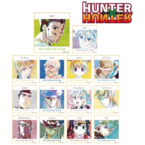 Hunter × Hunter Mini shikishi Armabianca Trading Ani Art vol. 3 4